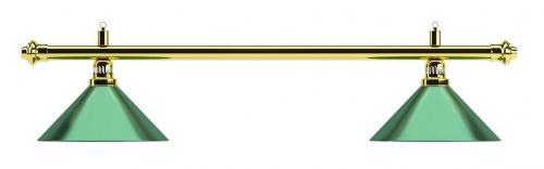 Бильярдный светильник Лайт 2 плафона (зеленый, золотистая штанга)